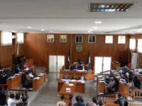 cross river state local government appointment bill